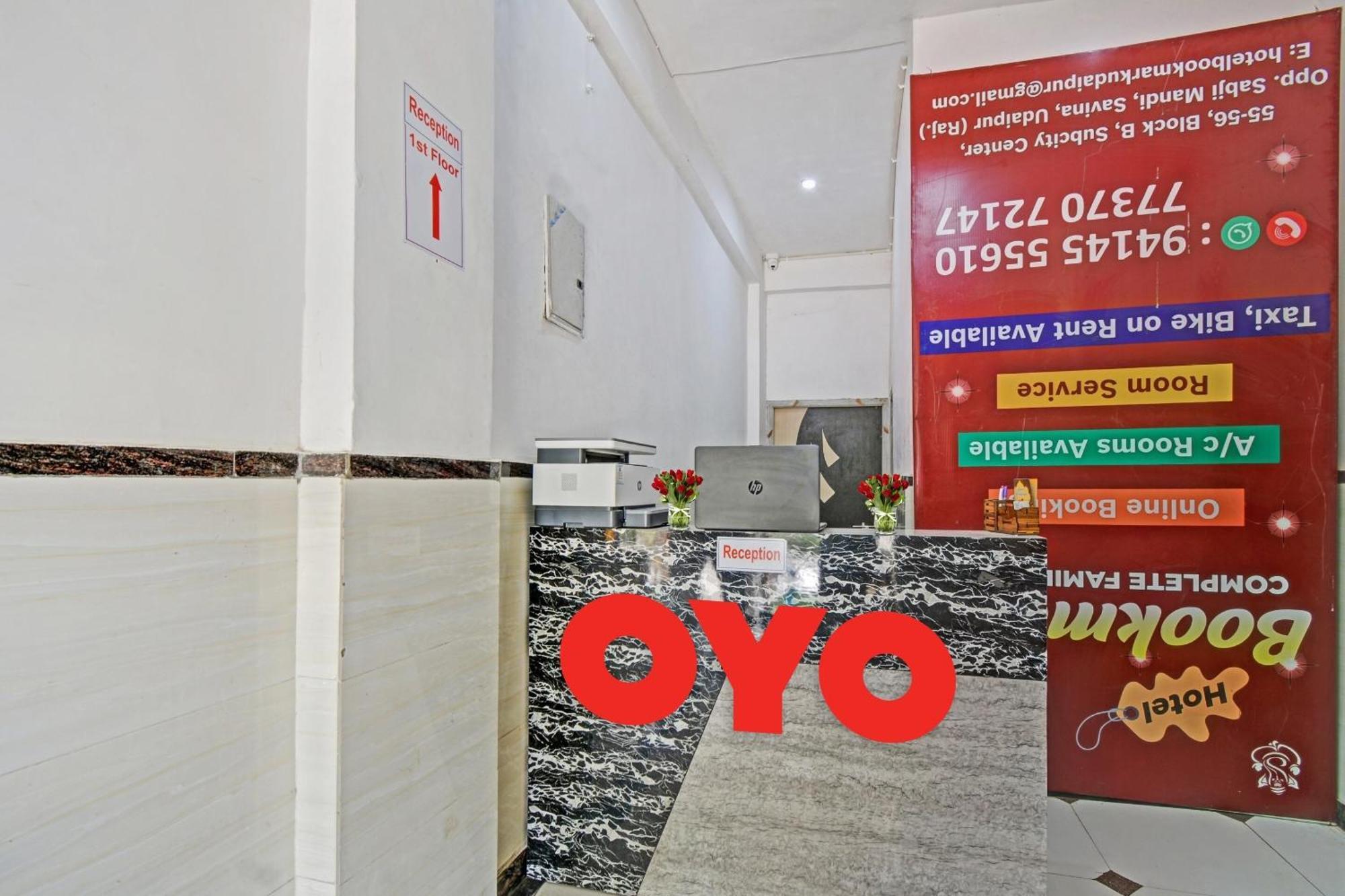 Hotel O Padharo Saa Udajpur Exteriér fotografie